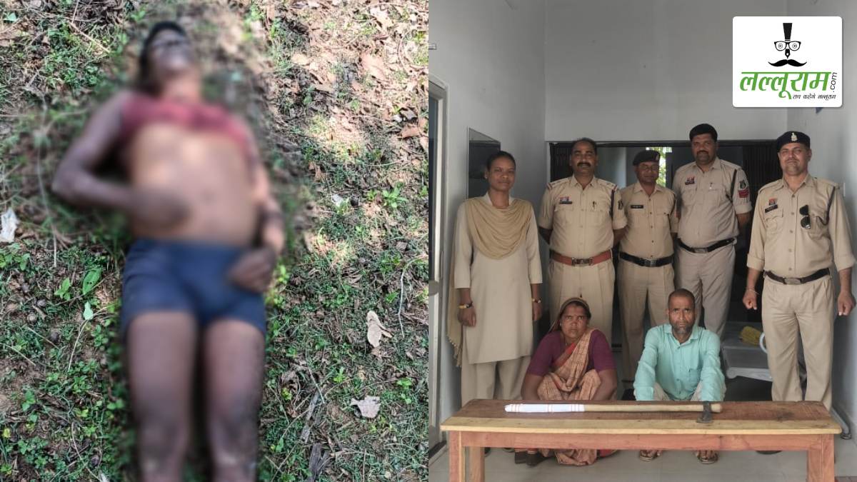 पुलिस ने 24 घंटे के भीतर सुलझाई अंधे कत्ल की गुत्थी: आरोपी दंपति को किया गिरफ्तार, इस वजह से वारदात को दिया था अंजाम
