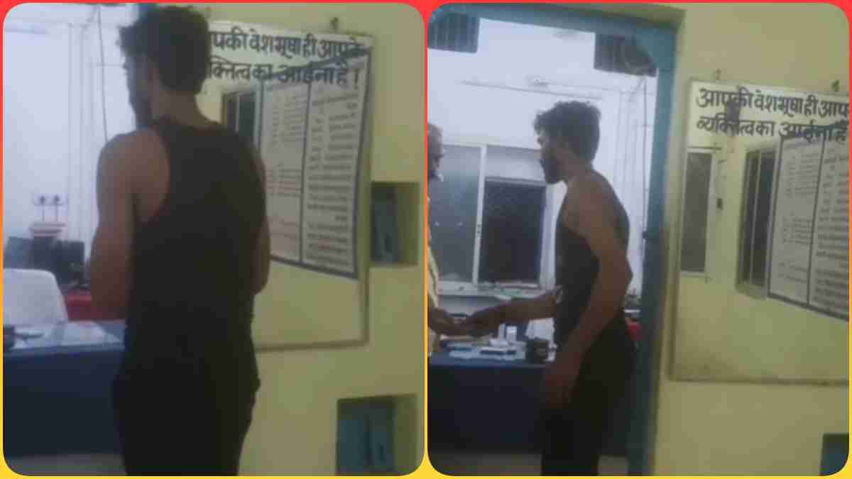 रिश्वत के बिना पेट नहीं भरता ! न्याय के लिए ASI ने मांगी ‘दलाली’, घूस लेकर रिपोर्ट लिखने का Video Viral