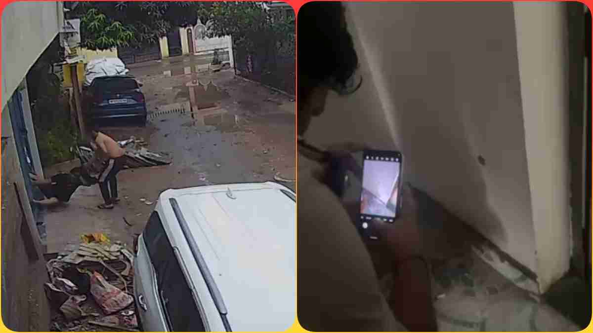 बदमाशों का आतंक: दिन दहाड़े घर घुसकर की फायरिंग, मां-बेटे को बेरहमी से पीटा
