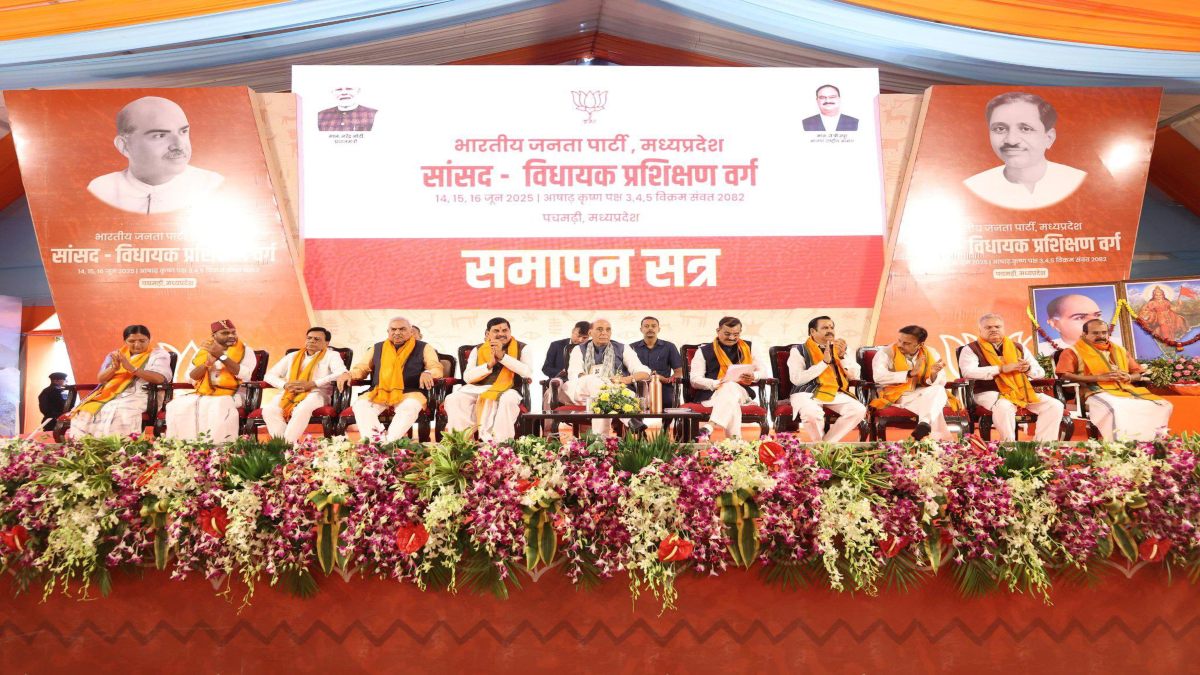 ट्रेनिंग पूरी, कितना हुआ असर? बीजेपी सांसद-विधायकों की मॉनिटरिंग करेगा संगठन, हर कदम की जानकारी जुटाएगी पार्टी