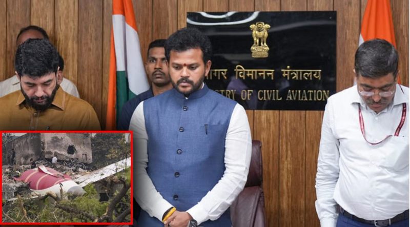 Ahmedabad Plane Crash: ‘650 फीट की ऊंचाई पर विमान में खराबी आई…’ उड्डयन मंत्रालय ने बताई एअर इंडिया विमान हादसे की पूरी कहानी