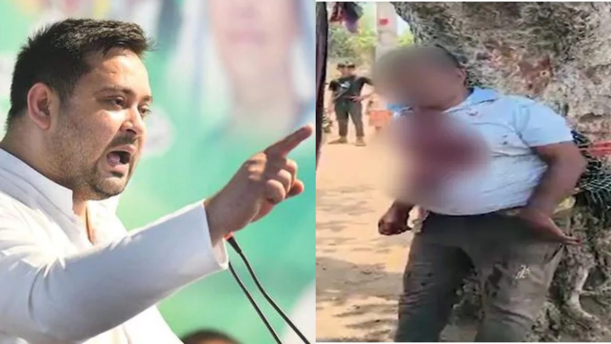 ‘बिहार में तालिबान से भी बदतर स्थिति…’, गया जी में डॉक्टर को पेड़ से बांधकर पीटा, तेजस्वी यादव बोले- मुख्यमंत्री अचेत हैं