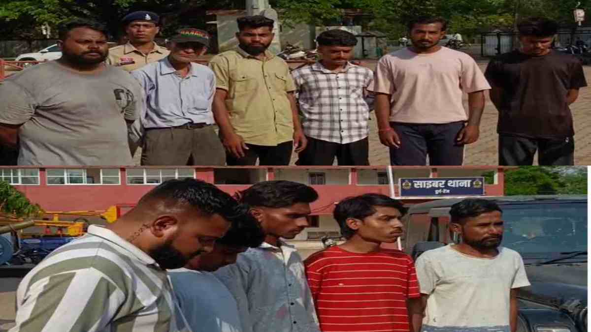 महादेव सट्टा एप के लिए अकाउंट देने वाले 11 आरोपी गिरफ्तार, ब्यूटी पार्लर संचालिका के खाते में महीनेभर में 5 करोड़ से अधिक का लेन-देन
