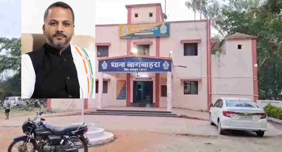 CG News : थाने में चली गोली, पुलिसकर्मियों में मचा हड़कंप, कांग्रेस नेता गिरफ्तार