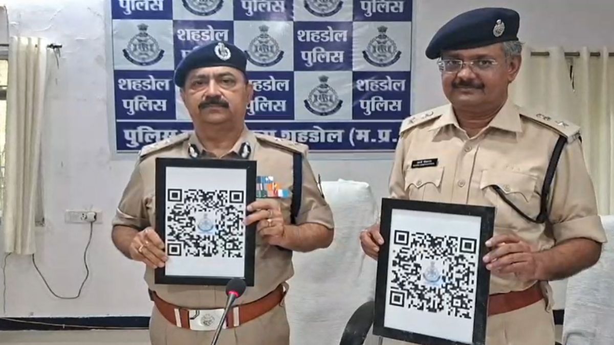 पुलिस की स्मार्ट पहल: अब क्यूआर कोड से मिलेगी जनता को त्वरित न्याय और फीडबैक का मौका, यह पहल प्रदेश व अन्य जिलों के लिए भी मिसाल