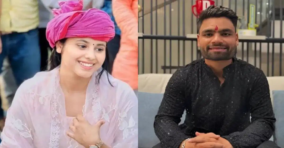 ‘सियासत’ की ‘पिच’ पर बजेगी शहनाई! विवाह बंधन में बंधेंगे क्रिकेटर रिंकू सिंह और सांसद प्रिया सरोज, शादी की तारीख तय, इस दिन होगी Ring ceremony
