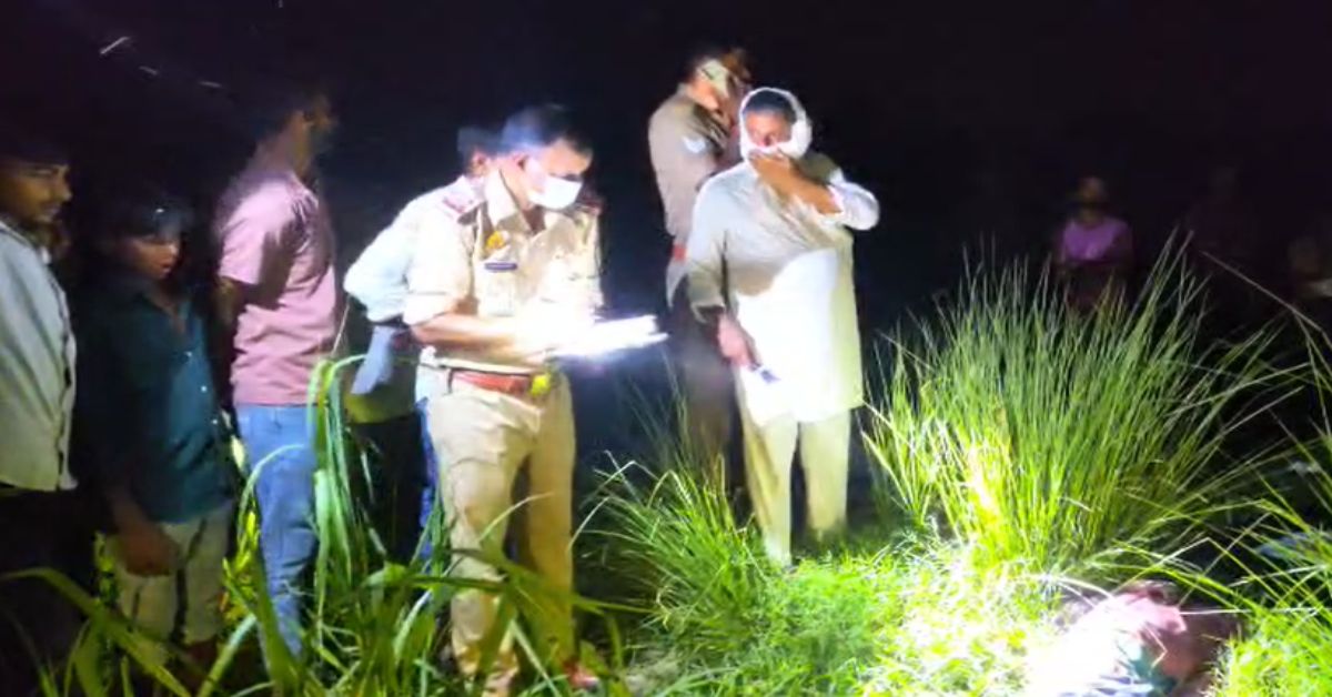 दो दिन से लापता था अधेड़, अचानक खेत में कुछ ऐसा हुआ देखकर उड़ गए लोगों के होश