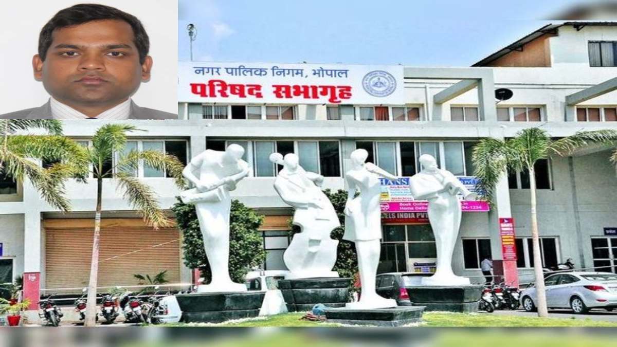 नगर निगम कमिश्नर को भेजा नोटिसः केंद्रीय कार्मिक विभाग ने मांगा जवाब, जानिए क्या है मामला