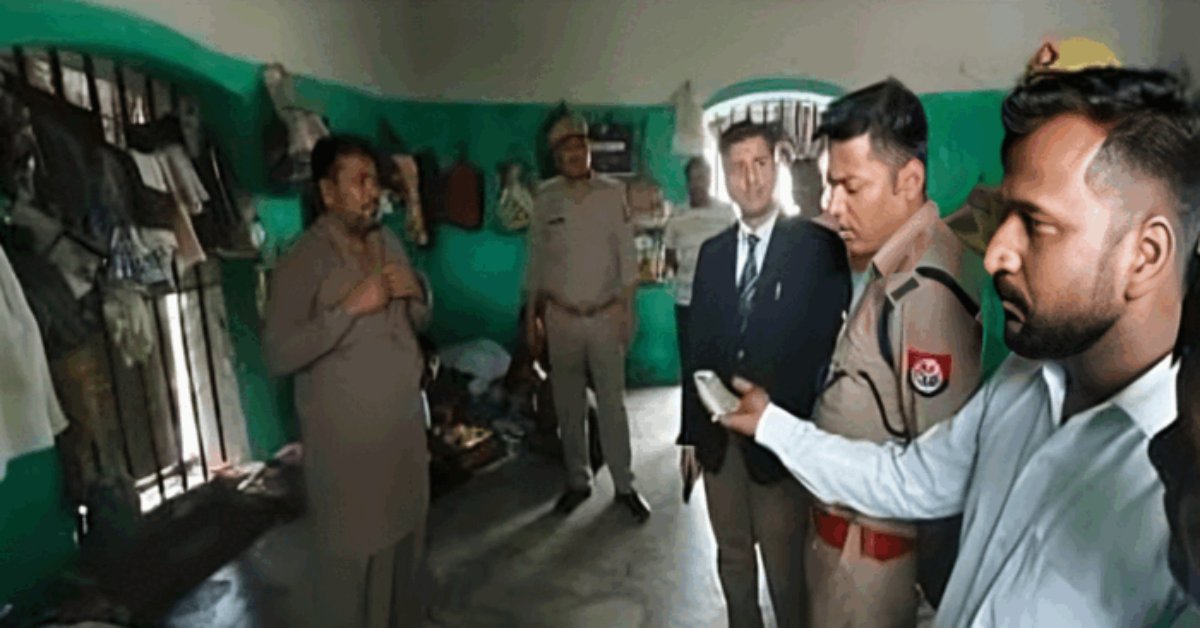 बैरक है या बरामदा? पूर्व सांसद के सेल में औचक निरीक्षण, अंदर मिले सामानों को देख फटी रह गई पुलिस की आंखें, VIP ट्रीटमेंट का भी मजा ले रहे थे आरोपी नेता