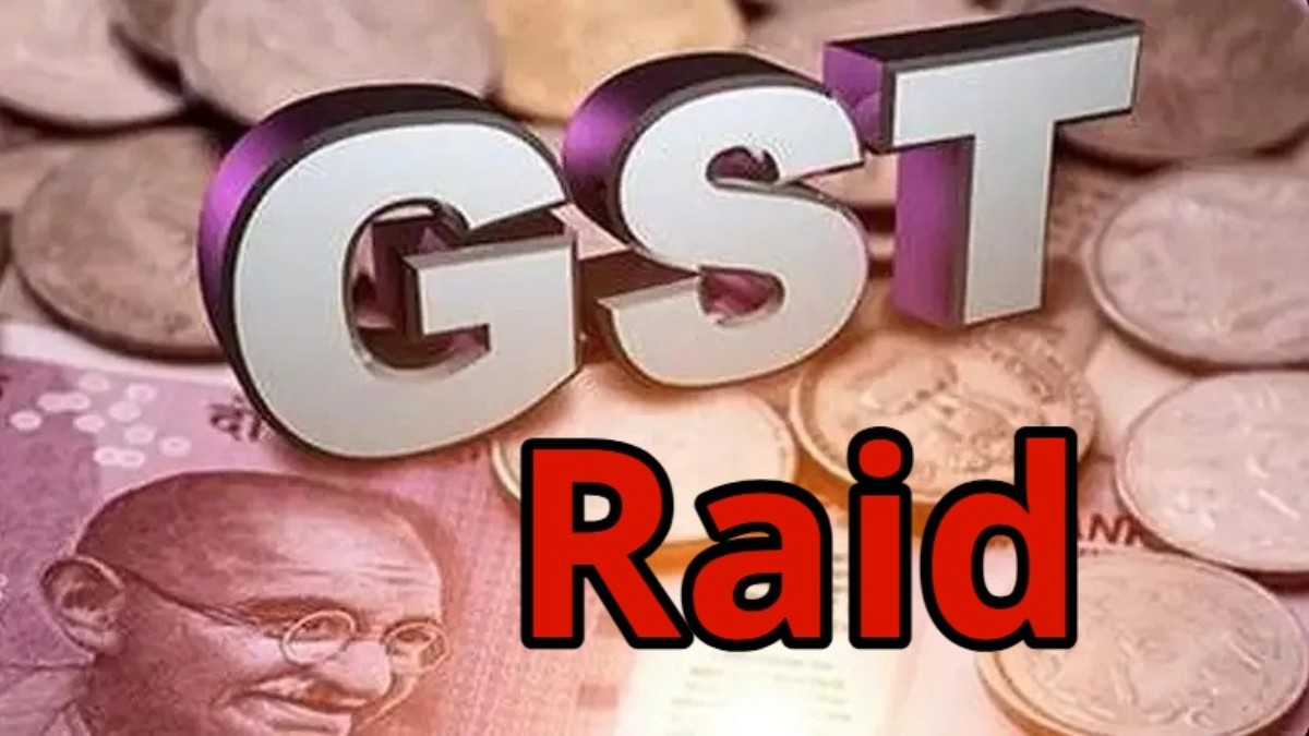 टैक्स चोरी करने वालों के खिलाफ स्टेट जीएसटी की बड़ी कार्रवाई : अरिहंत स्टील पर GST विभाग ने मारा छापा, 90 लाख का स्टॉक सील