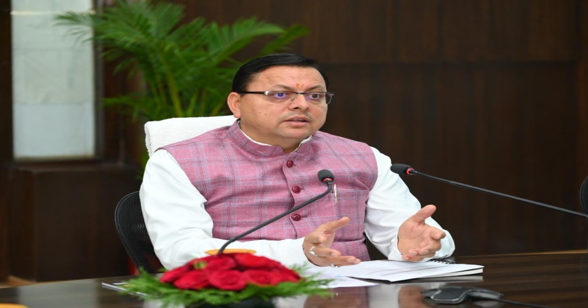 पत्रकारों के लिए खुशखबरी : CM धामी का बड़ा ऐलान, मीडियाकर्मियों को मिलेगी राहत