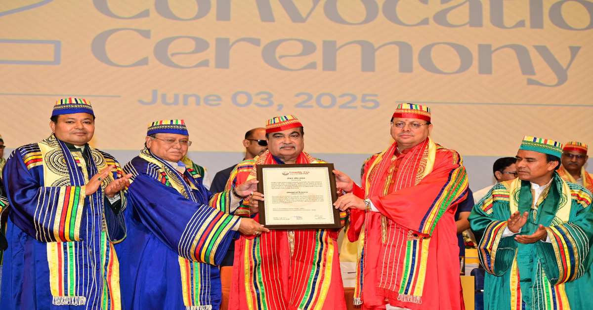 ग्राफिक एरा डीम्ड यूनिवर्सिटी के दीक्षांत समारोह में शामिल हुए केंद्रीय मंत्री नितिन गडकरी, Doctorate of Science की दी गई मानद उपाधि