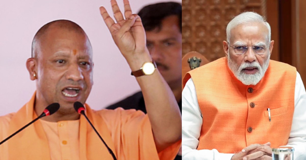 ‘विपक्ष ने अयोध्या को अछूत बना दिया था’, CM योगी का बड़ा बयान, कहा- PM मोदी ने 11 साल में बदली पूरे देश की तस्वीर