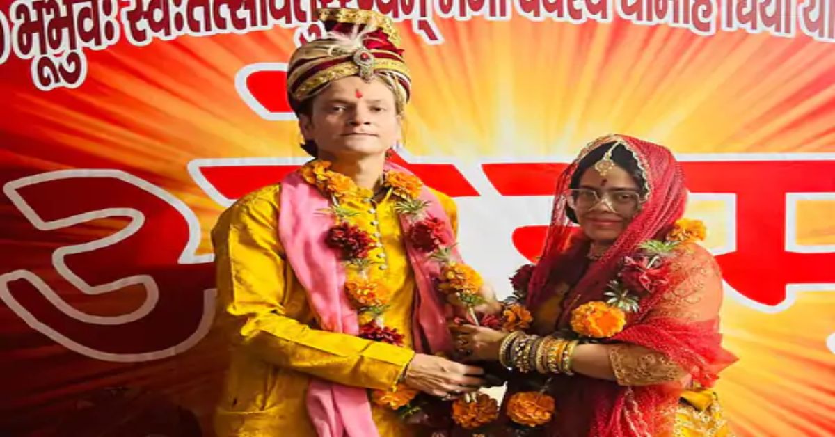 यूपी के लड़के पर फिदा हुई ब्राजील की लड़की : हिंदू रीति रिवाज से रचाई शादी, जानिए कैसे शुरू हुई दोनों की लव स्टोरी