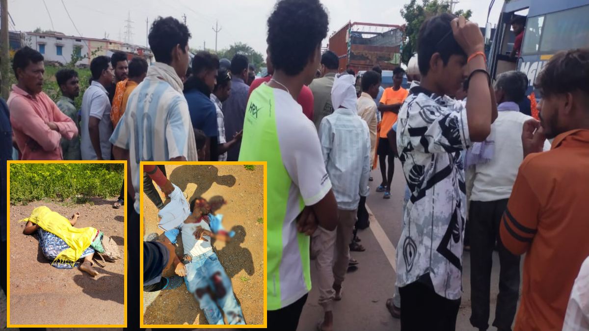 CG Accident News : दर्दनाक सड़क हादसे में महिला की मौत, पति की हालत गंभीर