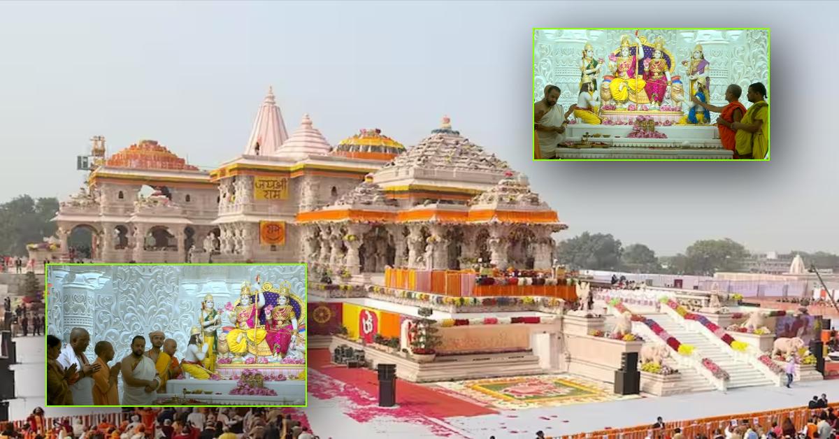 श्री राम मंदिर में 8 विग्रहों की प्राण प्रतिष्ठा, अयोध्या से देखिए LIVE