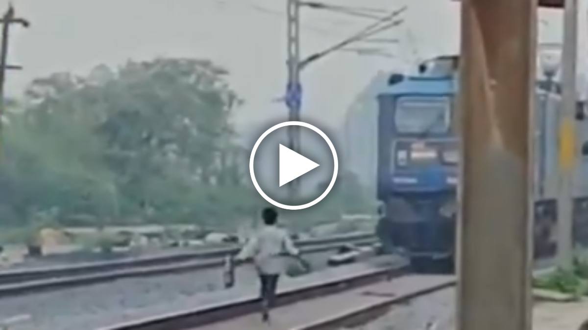 Viral Video: फिल्म गुलाम का हीरो बनना चाहता था युवक, चलती ट्रेन के सामने लगाई दौड़, स्टंटबाज की तलाश में जुटी रेलवे पुलिस