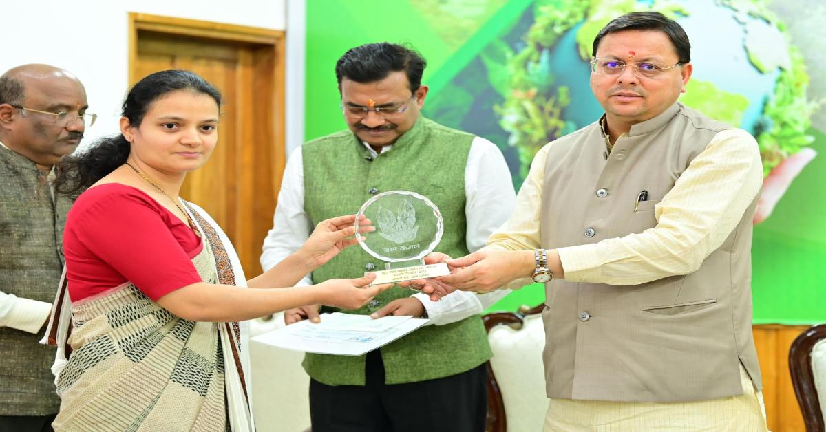 रूद्रपुर नगर निगम को मिला सुन्दर लाल बहुगुणा प्रकृति एवं पर्यावरण संरक्षण पुरस्कार, सीएम धामी ने किया सम्मानित