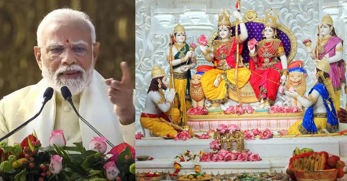 श्रीराम दरबार को लेकर पीएम मोदी की प्रतिक्रिया आई सामने, जानिए प्राण-प्रतिष्ठा को लेकर क्या कहा