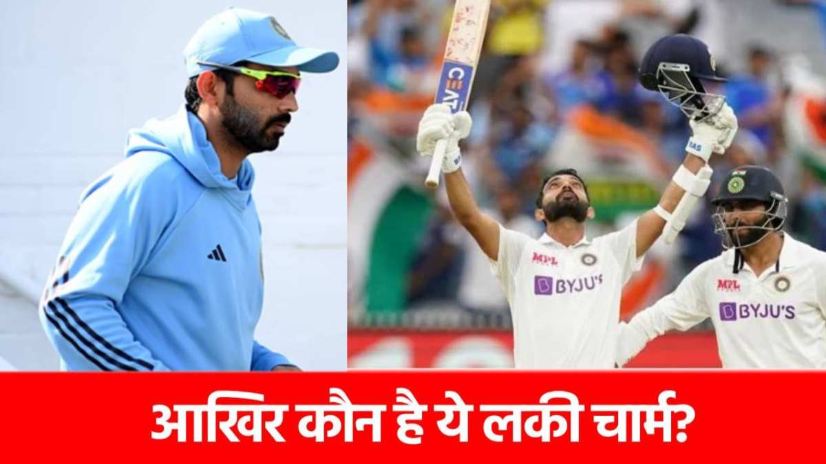 ENG vs IND: जब-जब ठोका शतक, तब-तब जीती Team India, इस लकी चार्म को चयनकर्ताओं ने भुलाया