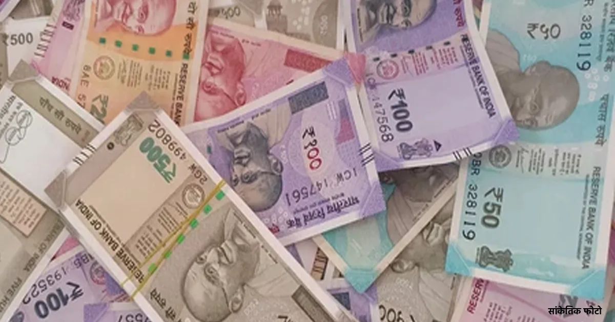 नकली नोट छापने वाले गिरोह का भंडाफोड़, मास्टरमाइंड  समेत तीन आरोपी धराए, पुलिस ने जब्त की फर्जी करेंसी