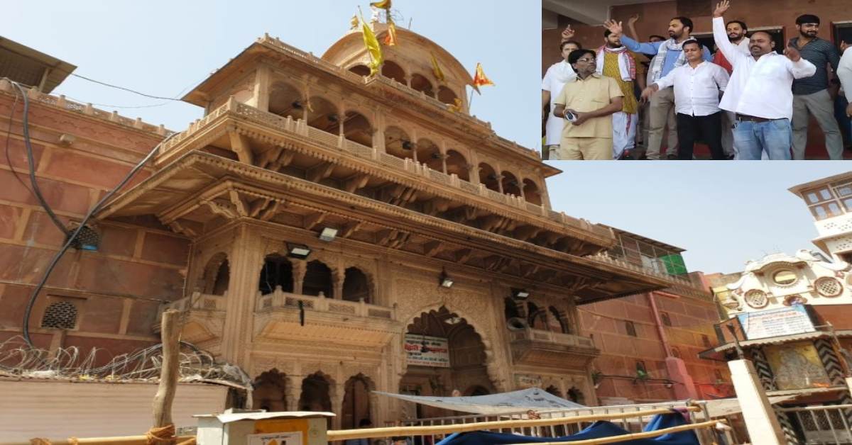‘कॉरिडोर बना तो आत्मदाह कर लेंगे’ : गोस्वामी समाज की चेतावनी, सरकार से पूछा- आखिर प्राचीन धरोहर को खत्म करने पर क्यों उतावले हैं