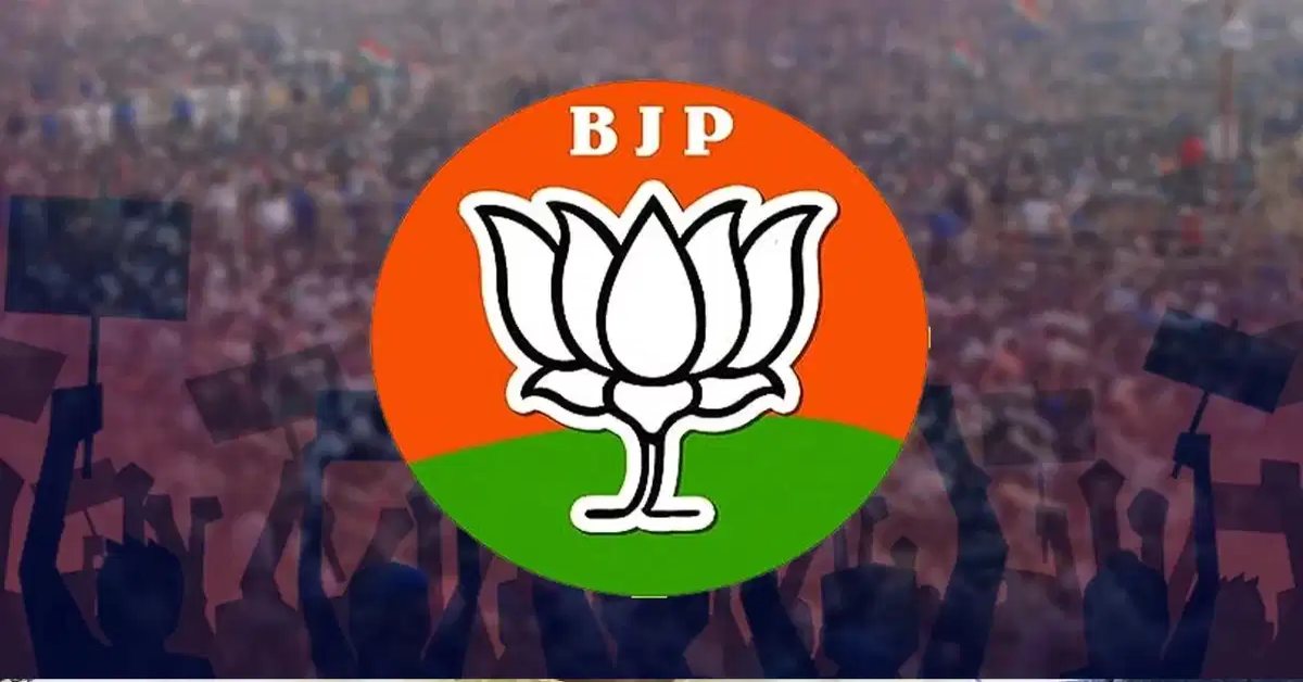 जनता के बीच जाकर मोदी सरकार की उपलब्धियां बताएगी बीजेपी, कल से शुरू होगा ‘संकल्प से सिद्धि तक’ अभियान