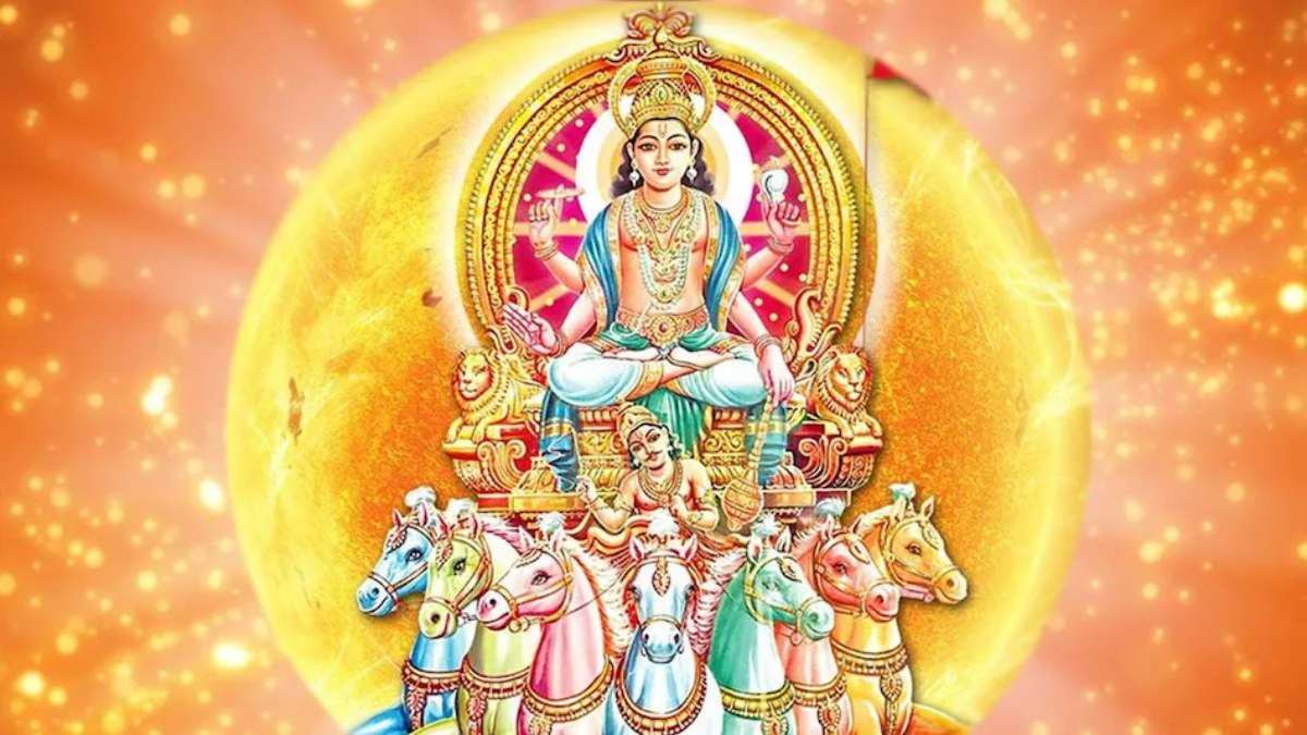 रविवार के दिन करें ये उपाय, मिलेगी सुख शांति और समृद्धि