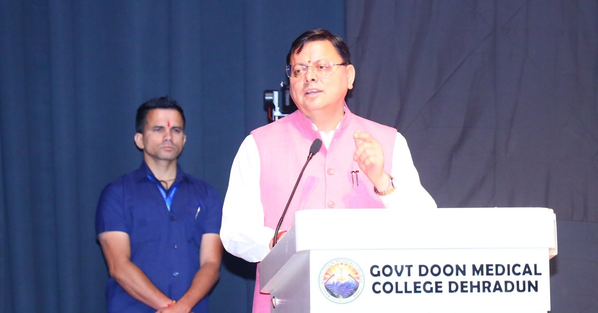 ‘हिन्द दी चादर’ के मंचन कार्यक्रम में शामिल हुए सीएम धामी, गुरु तेग बहादुर जी के बलिदान और धर्मरक्षा के योगदान को श्रद्धापूर्वक किया गया स्मरण