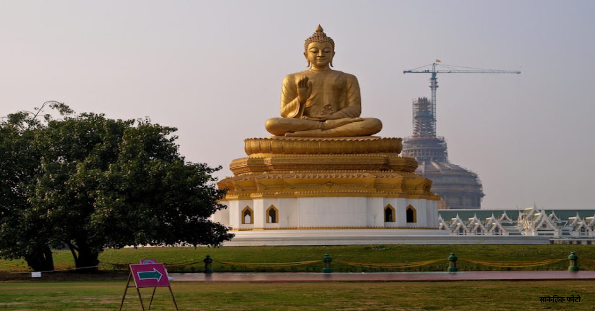 बौद्ध तीर्थस्थलों को वैश्विक स्तर पर प्रमोट कर रही योगी सरकार, 5 देशों के 50 विशिष्ट मेहमानों ने यूपी में की ‘बोधि यात्रा’