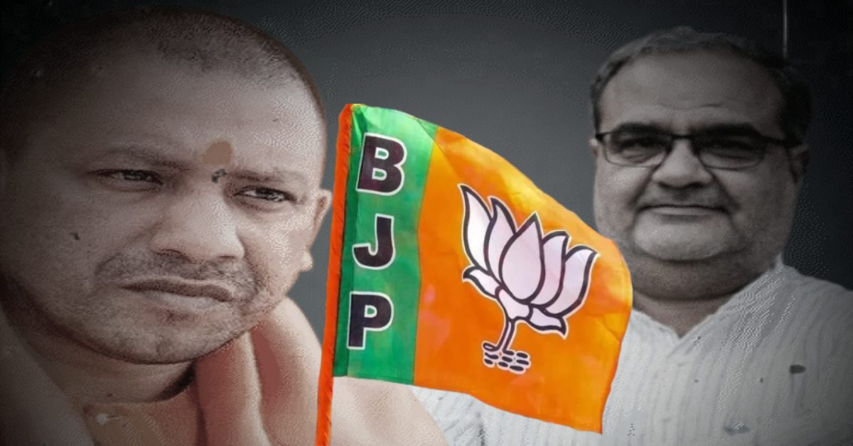 UP में अब तक नहीं आई 15 जनवरी! नया अध्यक्ष मिलने की राह ताक रहा भाजपा संगठन, क्या है देरी की वजह?