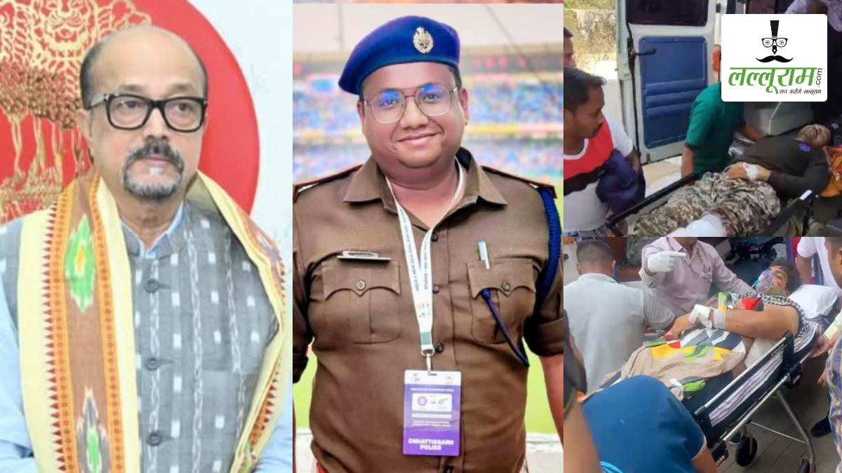 Sukma IED Blast: शहीद ASP आकाश गिरीपुंजे को राज्यपाल ने दी श्रद्धांजलि, गंभीर रूप से घायल पुलिस अधिकारियों को एयरलिफ्ट कर लाया गया रायपुर