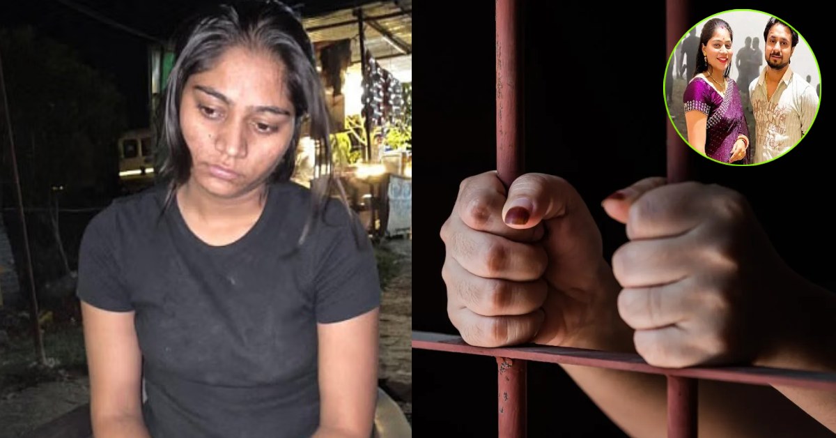 Sonam Raghuwanshi Latest News: थोड़ी देर में सोनम को कस्टडी में लेगी मेघालय पुलिस, खुलेंगे हत्या से जुड़े कई राज?