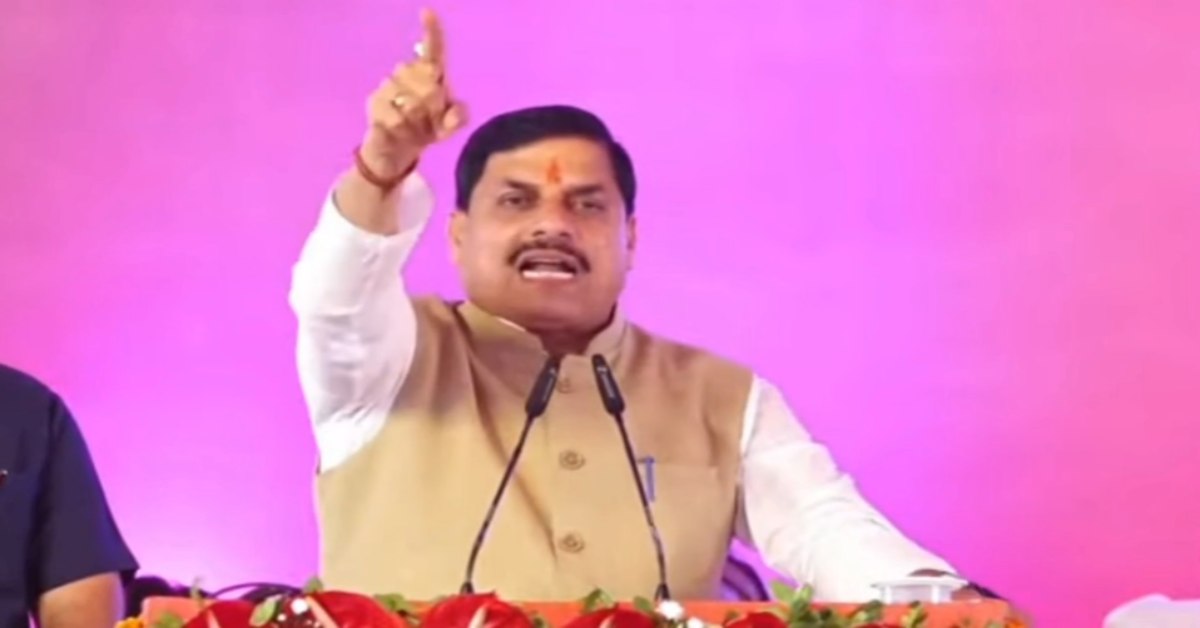 ‘धारा 370 भी हटी और देश के दुश्मन…’, नेहरू, कांग्रेस और पाकिस्तान पर गरजे CM डॉ मोहन, जानिए क्या कुछ कहा?