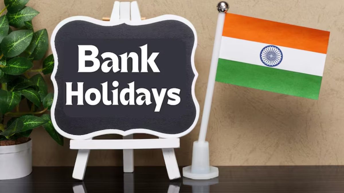 Bank Holiday Alert: इस हफ्ते में ही 3 दिन बंद रहेंगे बैंक, देखिए जून में छुट्टी लिस्ट