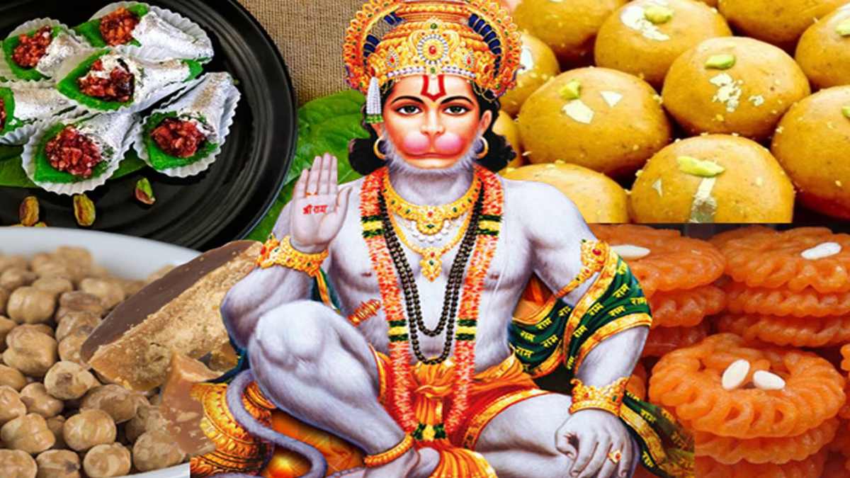 हनुमान जी को लगाएं इस चीज का भोग, बजरंगबली की विशेष कृपा होगी प्राप्त