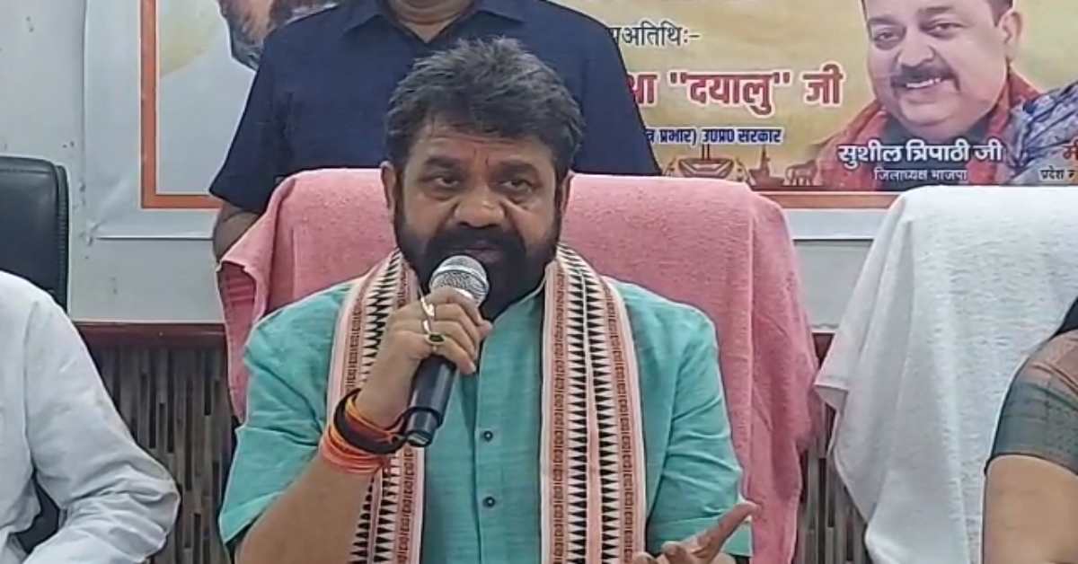 ‘आज कल वे अनावश्यक छाती…’, बांके बिहारी मंदिर विवाद को लेकर अखिलेश पर बरसे मंत्री दयाशंकर, जानिए ऐसा क्या कह दिया…