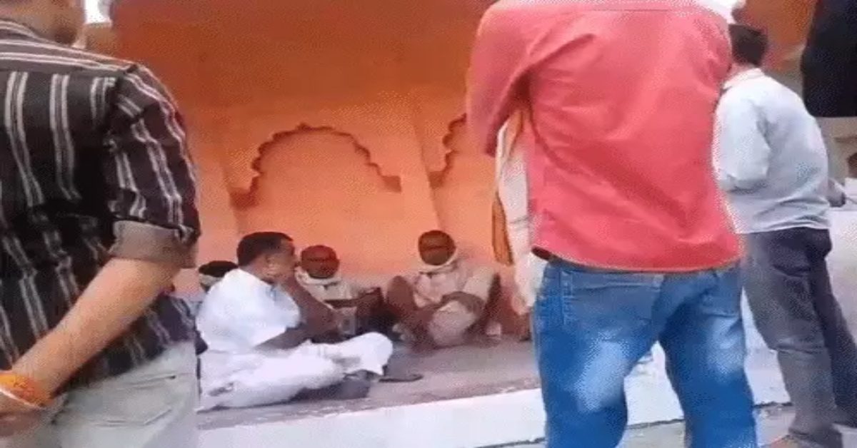 यादव महिला को पटेल युवक से शादी करना पड़ा महंगा, पंचायत ने बंद किया हुक्का-पानी, कहा- लड़की गांव आई तो जूते मारकर निकालेंगे