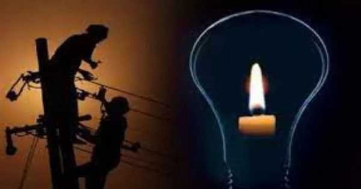 व्यवस्थाओं को खेल बनाकर रखा है! खेती-किसानी और परीक्षाओं के समय चल रही बिजली की आंख मिचौली