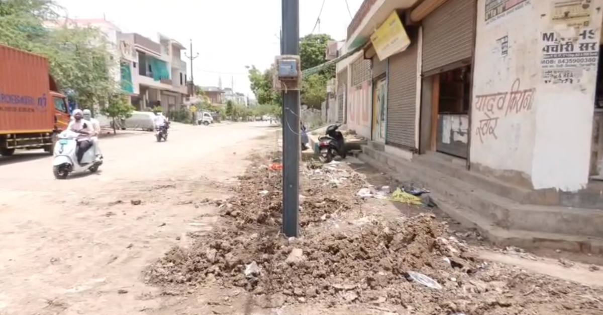बिजली विभाग पर 25 हजार का जुर्माना: पाइप लाइन के ऊपर लगाया खंभा, डैमेज होने से हजारों गैलन पानी बर्बाद
