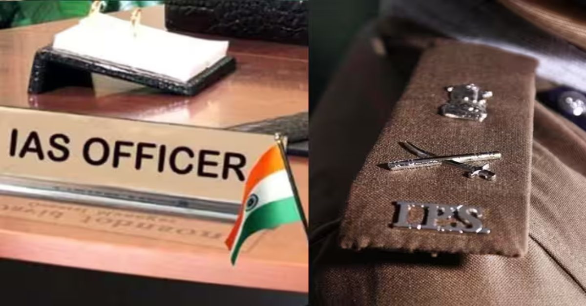 UP को जल्द मिलेंगे नए IAS और IPS अफसर, दिल्ली में डीपीसी की बैठक खत्म