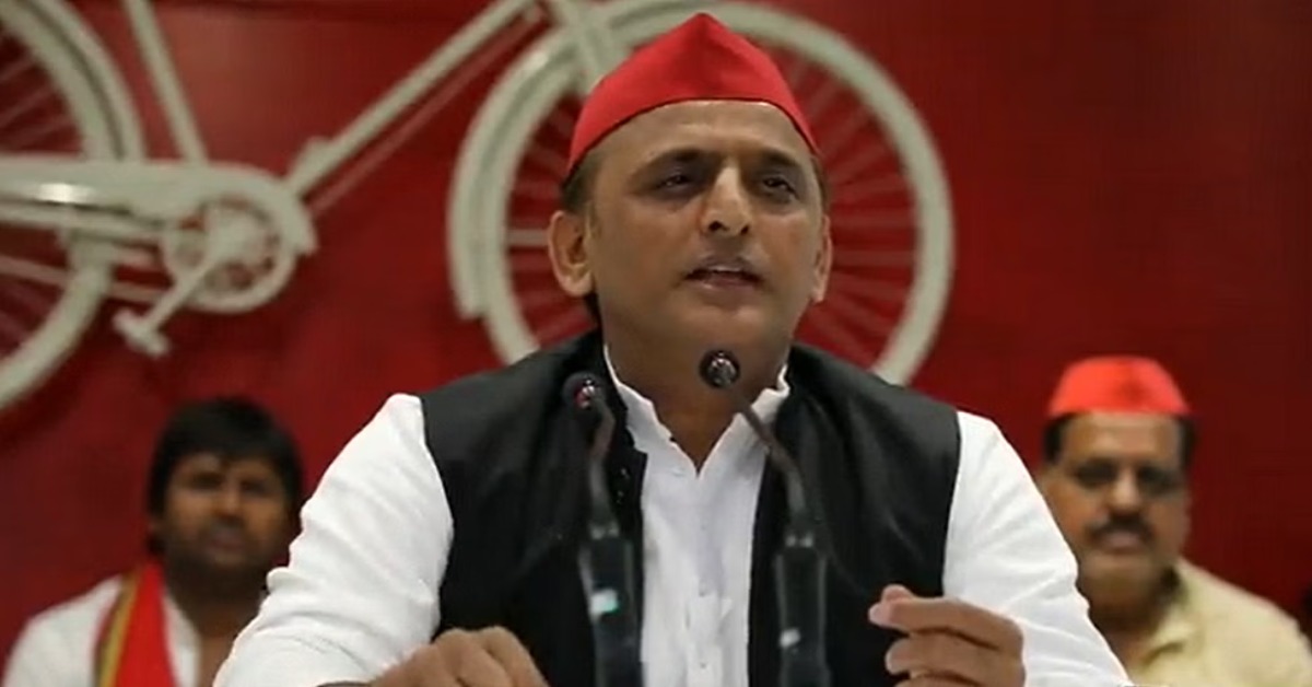 अखिलेश यादव ने पार्टी में की बड़ी सर्जरी, इस जिले को छोड़ सभी जिलों की कार्यकारिणी को किया भंग