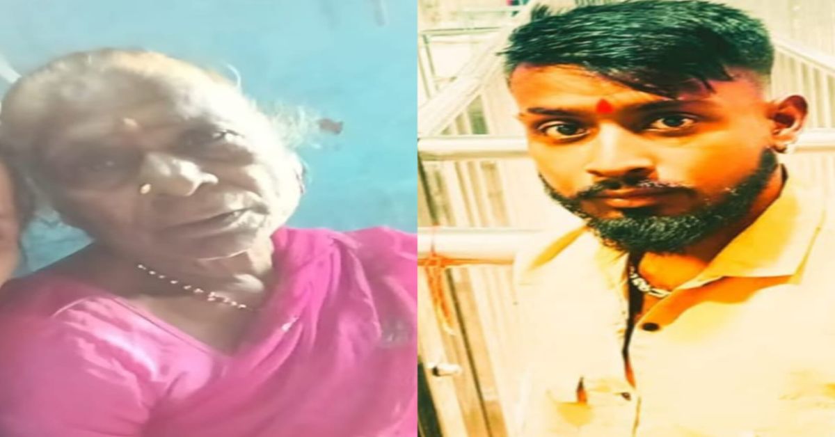 पोते ने ली दादी की जान: गला घोंटकर सुलाई मौत की नींद, शव को पलंग पेटी में छुपाया, ऐसे सुलझी मर्डर की गुत्थी