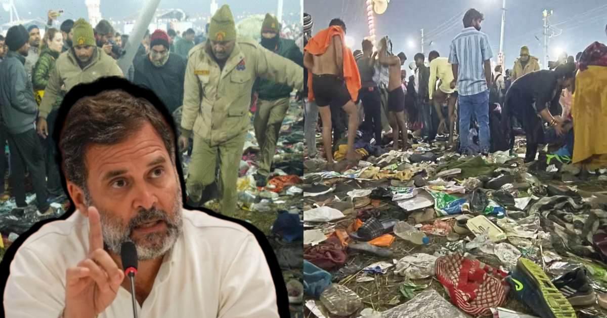 झूठ पर टिका BJP मॉडल! महाकुंभ की रिपोर्ट को लेकर भाजपा पर हमलावर हुए राहुल, कहा- गरीबों की गिनती नहीं, तो जिम्मेदारी भी नहीं