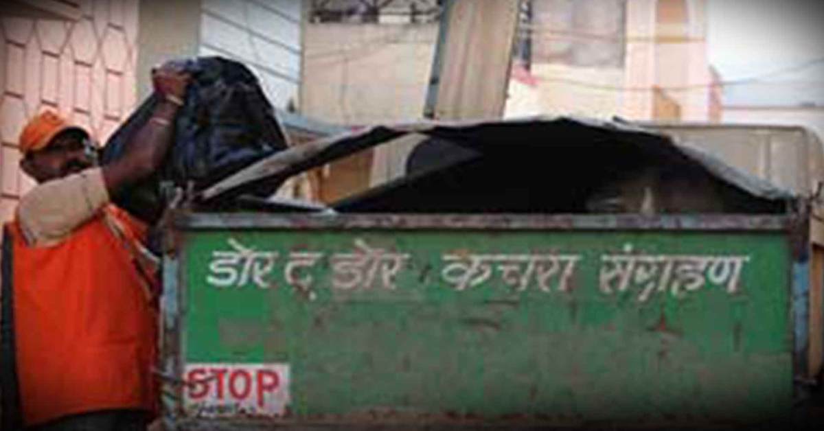 बदलाव की बयारः गांवों को सुंदर बनाने की तैयारी, योगी सरकार का सिस्टम शहरों की तर्ज पर डोर टू डोर कूड़ा कलेक्शन का करेगी काम