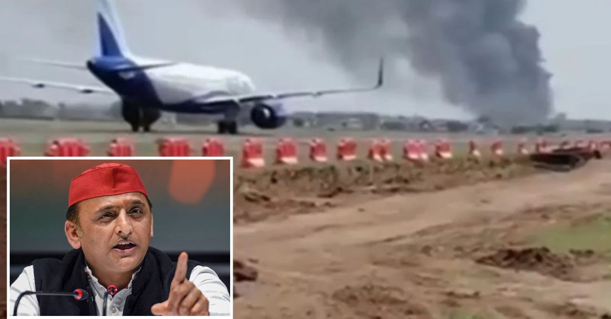 Ahmedabad plane crash : अखिलेश यादव ने सरकार से की स्पष्टीकरण की मांग, यात्रियों और क्रू मेंबर्स के लिए की प्रार्थना
