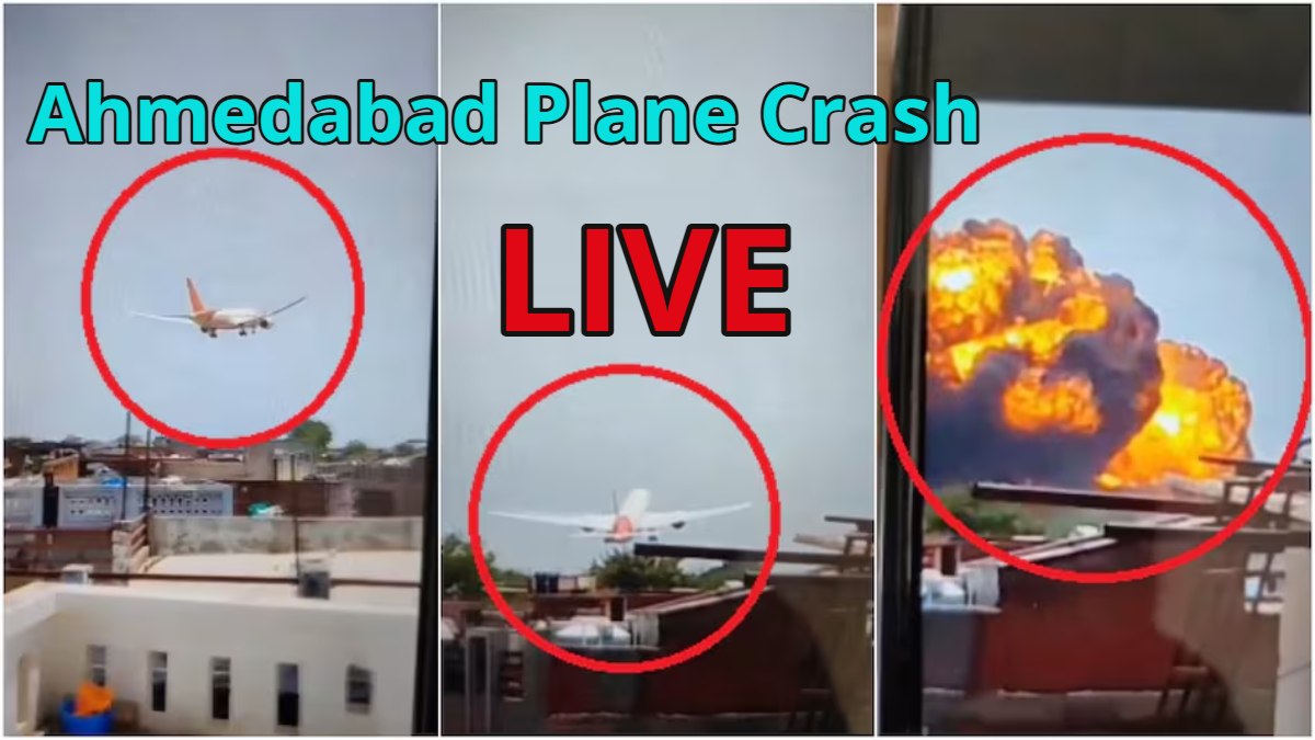Ahmedabad Plane Crash LIVE: ब्रिटन के 53, पुर्तगाल के 7 और कनाडा के 3… अहमदाबाद से लंदन की फ्लाइट के यात्रियों की आई संख्या, पढ़ें हर एक अपडेट