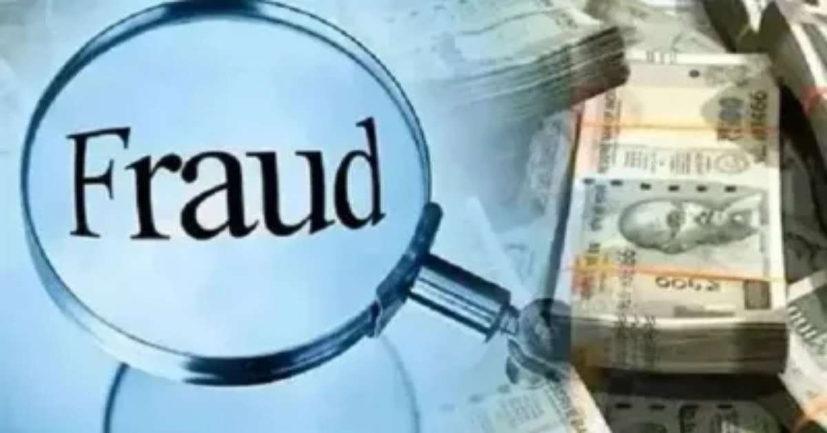 देख रहे हो कितना शातिर है ये… पहले तो व्यापारी को लगाया 50 लाख का चूना, फिर अपने जवाब से जालसाज ने पुलिस को दिया गच्चा, जानिए 24 घंटे में क्यों किया रिहा!