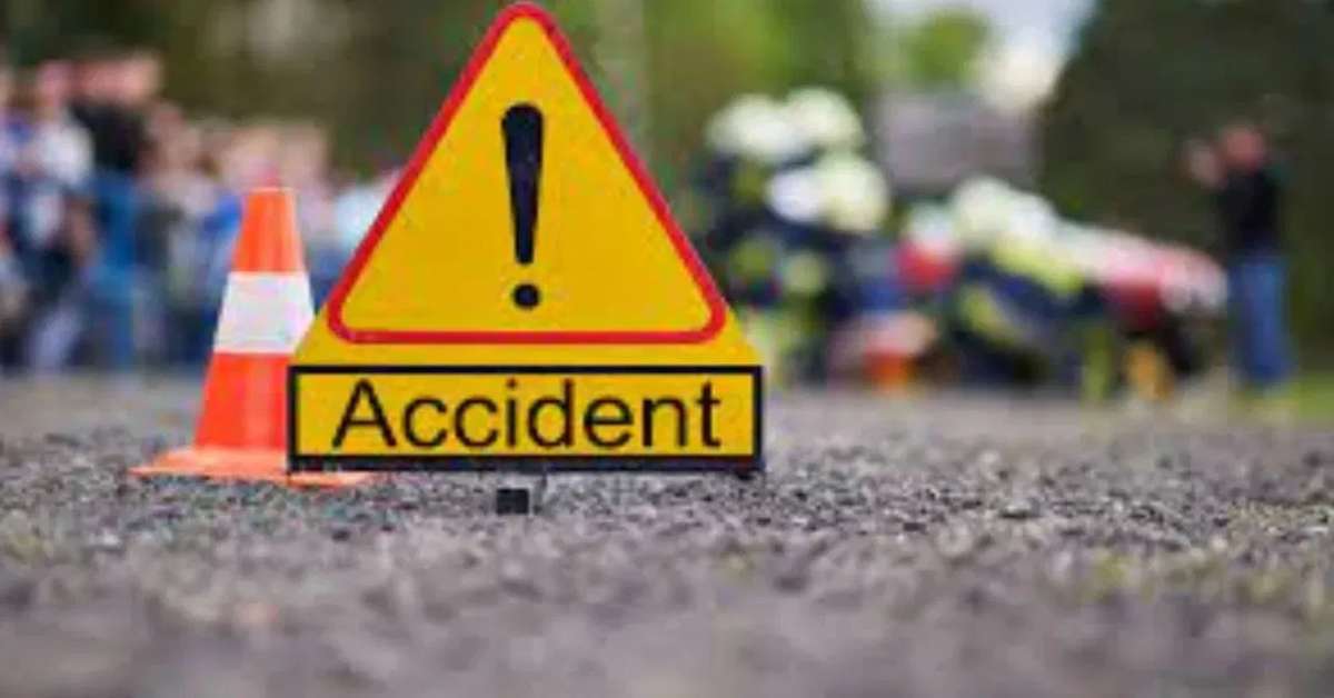 गए तो जिंदा, लौटे मुर्दाः रिश्तेदार के घर से लौट रहे थे 2 युवक, फिर ऐसा क्या हुआ कि दोनों की चली गई जान…