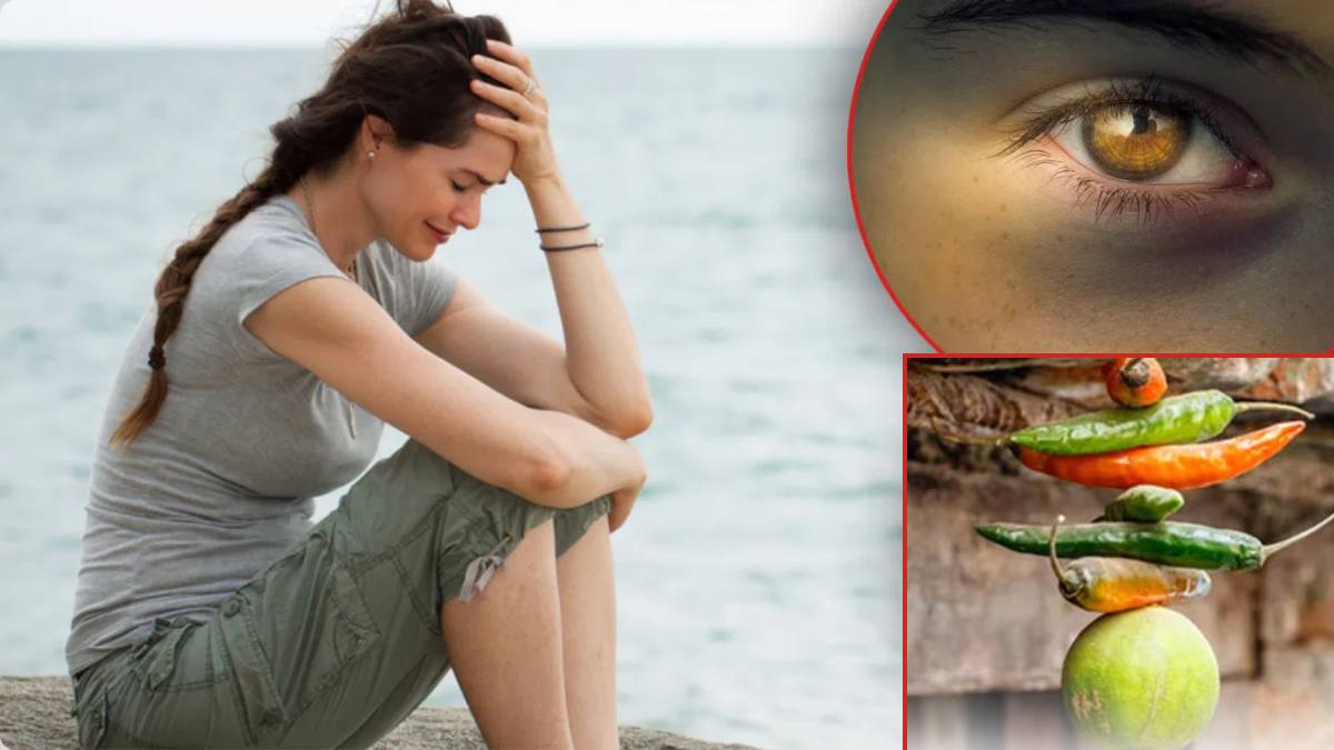 अचानक बिगड़ने लगे काम ? या बार-बार हो रहे बीमार ? बुरी नजर लगने की आशंका में इस देसी नुस्खे से उतारें नजर…
